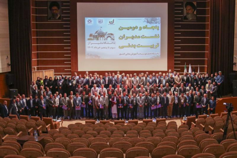 IMG 20230525 181326 247 - پنجاه و دومین نشست مدیران تربیت بدنی دانشگاه‌ها به میزبانی دانشگاه شیراز برگزار شد.