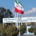 تقدیر و تشکر از مدیر سابق گروه مهندسی شیمی و مواد دانشگاه