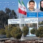 سه استاد و پژوهشگر در میان دو درصد دانشمندان پراستناد دنیا