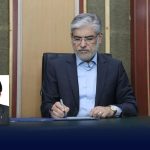 سرپرست دانشگاه صنعتی سیرجان منصوب شد