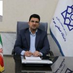 حکم انتصاب سرپرست معاونت توسعه و پشتیبانی دانشگاه