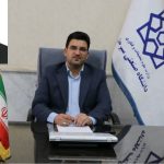 حکم انتصاب سرپرست دانشکده مهندسی مکانیک دانشگاه