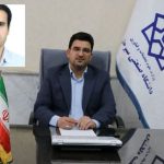 تقدیر و تشکر از مدیریت سابق امور آموزشی و تحصیلات تکمیلی دانشگاه