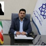 حکم انتصاب سرپرست معاونت آموزشی و پژوهشی دانشگاه
