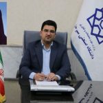 حکم انتصاب سرپرست دانشکده علوم پایه دانشگاه